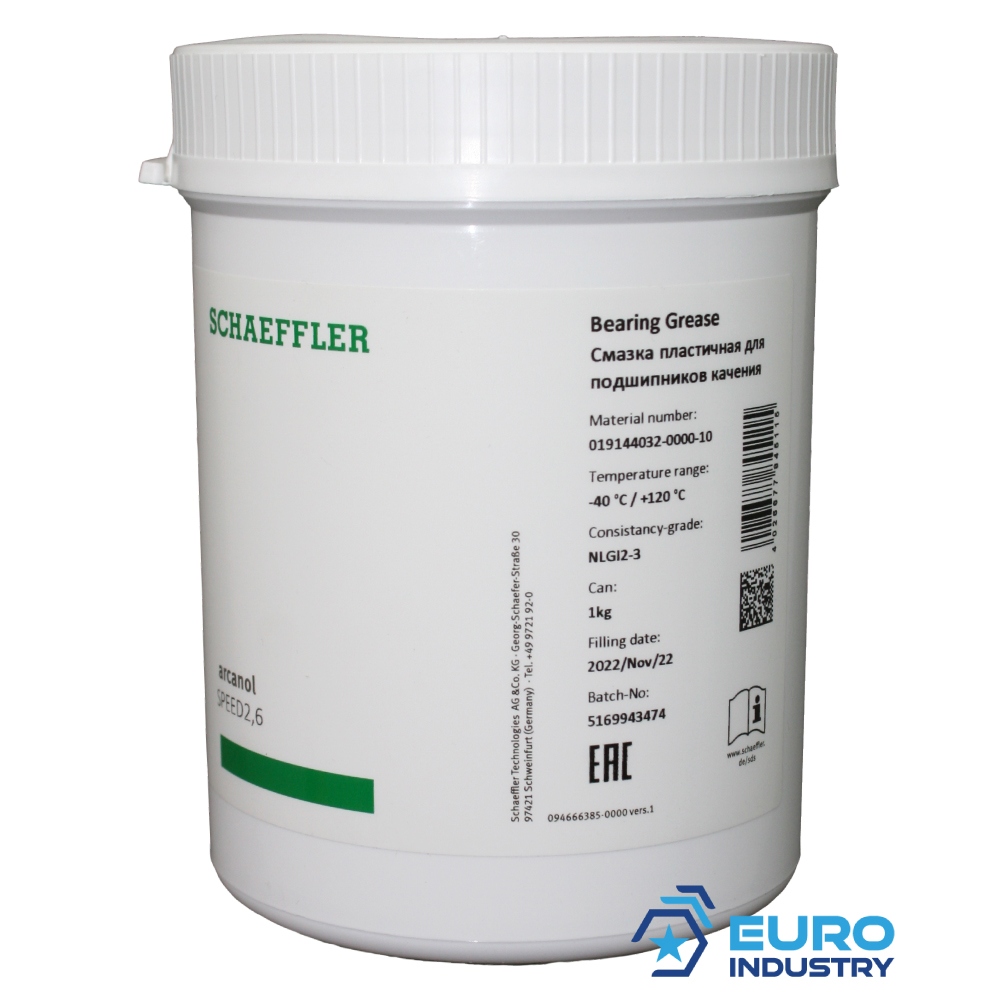 pics/Schaeffler/Speed 2.6/arcanol-speed2-6-universal-rolling-bearing-grease-1kg-can-003.jpg